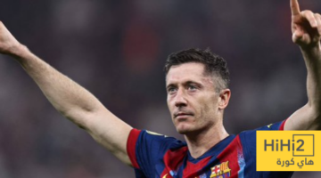 ليفاندوفسكي في انتظار برشلونة