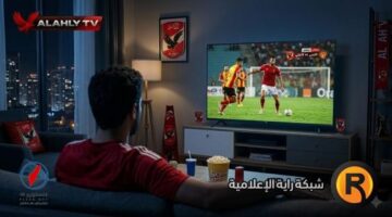 متابعة نتيجة مباراة الأهلي والترجي عبر تردد القناة الرسمية –