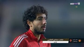 محدث لحظة بلحظة نتيجة مباراة الأهلي والترجي التونسي في ذهاب