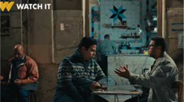 محمد جمعة يعتذر لإسلام إبراهيم في الحلقة 17 من مسلسل