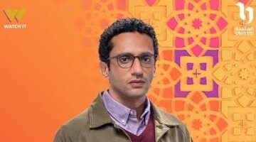 محمد حاتم بطل مسلسل عرض وطلب وجود أمى يشعرني بالأمان