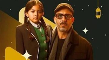 محمد فراج يوجه الشكر لصناع مسلسل أب ولكن