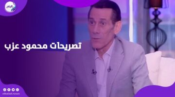 مرهق وبطيء محمود عزب يكشف كواليس وصعوبات تصوير مسلسل الست