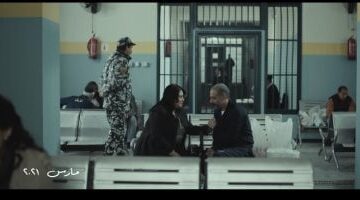 مسلسل أب ولكن الحلقة 5 فلاش باك وزيارة سلوى عثمان