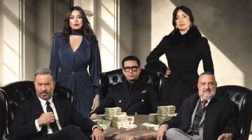 مسلسل أولاد الراعي الحلقة 16 مواعيد العرض والإعادة والقنوات الناقلة