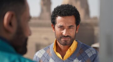 مسلسل إفراج الحلقة 25 عمرو سعد يقترح عمل صدقة جارية