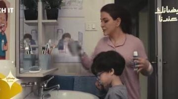 مسلسل اللون الأزرق الحلقة 1 تتصدر مؤشرات البحث العمل يلفت