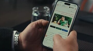 مسلسل اللون الأزرق الحلقة 10 تحسن حالة حمزة وتقدمه فى