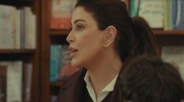 مسلسل اللون الأزرق الحلقة 11 موقف محرج لآمنة فى انترفيو