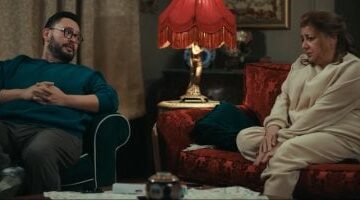 مسلسل اللون الأزرق الحلقة 12 مشهد دافئ بين أدهم ووالدته