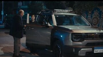 مسلسل اللون الأزرق الحلقة 2 آمنة ترفض الحديث مع والدها