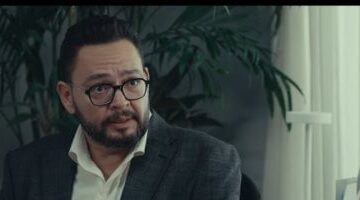 مسلسل اللون الأزرق الحلقة 2 أدهم يرفض وظيفة دون طموحه