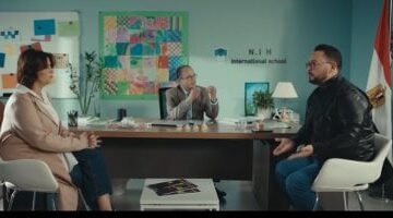 مسلسل اللون الأزرق الحلقة 2 أدهم يهدد المدرسة بحملة تشويه