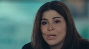 مسلسل اللون الأزرق الحلقة 4 آمنة تبحث عن مربية لحمزة