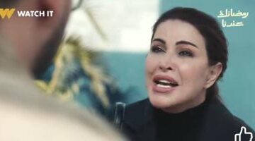 مسلسل اللون الأزرق الحلقة 4 مواعيد العرض والإعادة والقنوات الناقلة