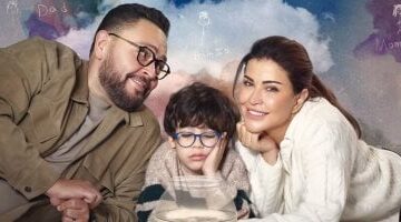 مسلسل اللون الأزرق ما مستويات طيف التوحد الثلاثة