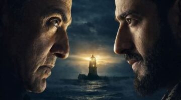 مسلسل المداح 6 الحلقة 19 حمادة هلال يعود للقرية ويدخل