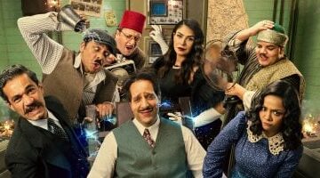 مسلسل النص التانى الحلقة 13 مواعيد العرض والإعادة والقنوات الناقلة