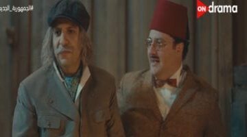 مسلسل النص التانى الحلقة 15 اعترافات ومصالحة بين عبد العزيز