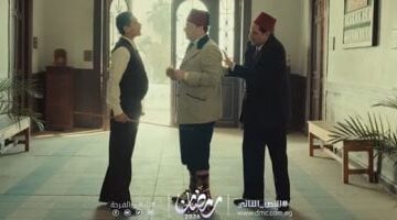 مسلسل النص التانى تعرف على أصل المثل الشعبى اللى تعرف