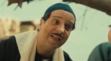 مسلسل النص التاني الحلقة 2 ماذا يفعل أحمد أمين بعد