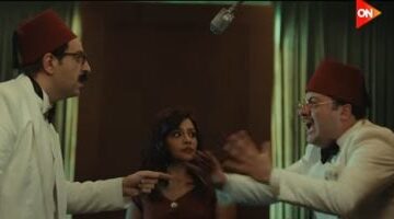 مسلسل النص التاني الحلقة 2 ميكروفون مفتوح يفضح الجميع ومظاهرات