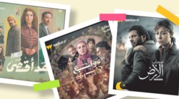 مسلسل النصف الأول من رمضان تسيطر على التريندات