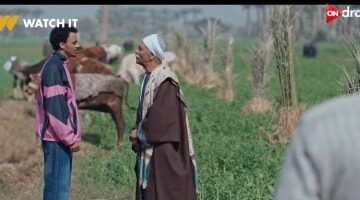 مسلسل بيبو الحلقة 10 العمدة يضع بيبو أمام مسئولية الإمبراطورية