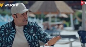 مسلسل بيبو الحلقة 10 خليفة يخطط لضربة كبرى في الأقصر