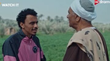 مسلسل بيبو الحلقة 10 هل يترك بيبو القاهرة من أجل