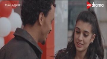 مسلسل بيبو الحلقة 15 بيبو وخطوبة رنا والعمدة يوافق على