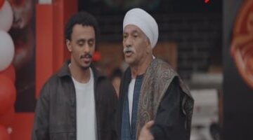 مسلسل بيبو الحلقة 15 بيبو يحقق حلمه ويفتتح مطعم الحواوشي