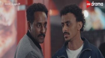 مسلسل بيبو الحلقة 15 بيبو يرفض خلطته ويواجه الشيف في