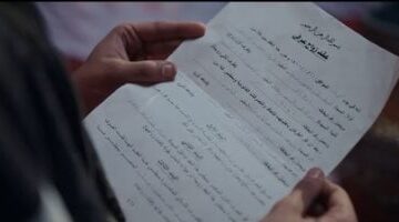 مسلسل بيبو الحلقة 2 بيبو يكتشف أن والدته كانت متزوجة