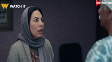 مسلسل بيبو الحلقة 5 سيد رجب يزور طليقته زينة منصور