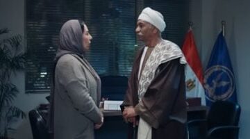 مسلسل بيبو الحلقة 5 مواجهة ساخنة بين العمدة ونوال في