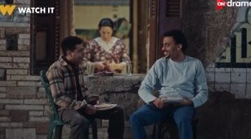 مسلسل بيبو الحلقة الأولى كزبرة يحاول تعويض خسارة عمله ببيع