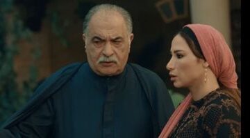 مسلسل درش الحقلة 17 داليا مصطفى تمنع مصطفى شعبان من