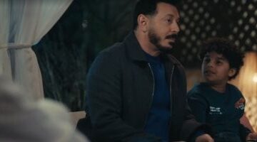 مسلسل درش الحلقة 16 داليا مصطفى تستغيث بسهر الصايغ بعد