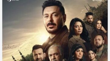 مسلسل درش الحلقة 17 مصطفى شعبان يعاني من نوبات الاكتئاب