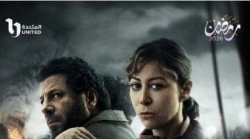 مسلسل صحاب الأرض تحسين جودة الخدمات الصحية فى الحضانات والرعايات