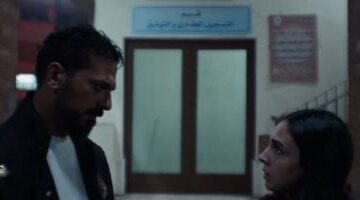 مسلسل عرض وطلب الحلقة 1 خناقة بين هبة وشوقى لمطالبته