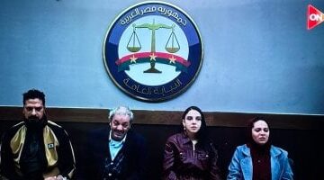 مسلسل عرض وطلب الحلقة 15 القبض على هبة وخيرية وشوقى