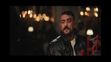 مسلسل علي كلاي الحلقة 26 هل يقع العوضي في حب