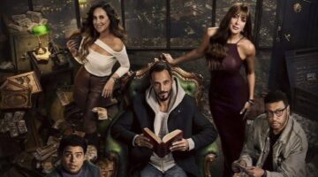 مسلسل فن الحرب الحلقة 26 ريم مصطفى تسقط عددا من