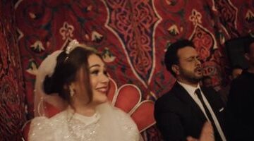 مسلسل نرجس الحلقة 3 زواج تامر نبيل وبسنت أبو باشا