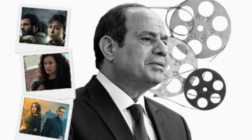 مسلسلات رمضان 2026 الدراما في بيت الطاعة