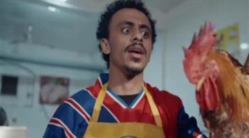 مواعيد عرض الحلقة الثانية من مسلسل بيبو بطولة كزبرة والقنوات