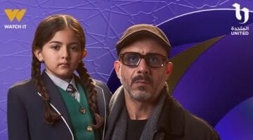 مواعيد عرض مسلسل أب ولكن الحلقة 3 والقنوات الناقلة كاملة