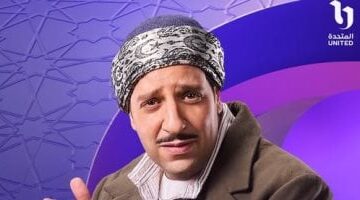 مواعيد عرض مسلسل النص التانى الحلقة 2 والقنوات الناقلة